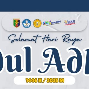 SMK Swadhipa 2 Natar Mengucapkan Selamat Hari Raya Idul Adha 1446 H / 2025 M